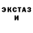 Метадон мёд Kieron Langdale