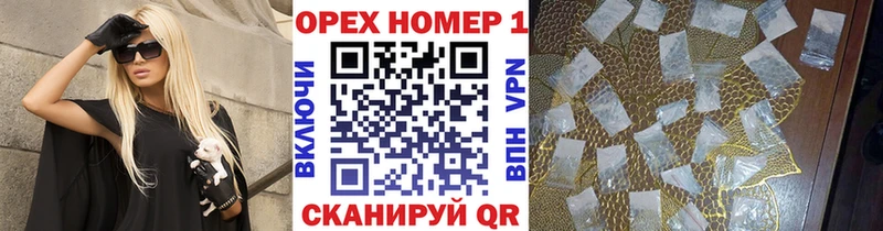 Купить закладки  Лебедянь  КОКАИН Fish Scale 