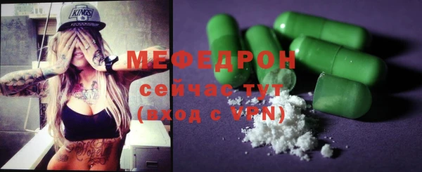 дживик Заволжье