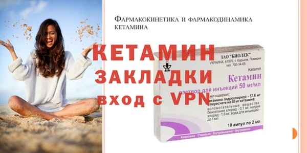ешки Заволжск