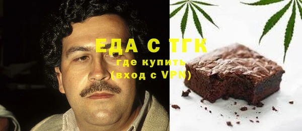 ешки Заволжск