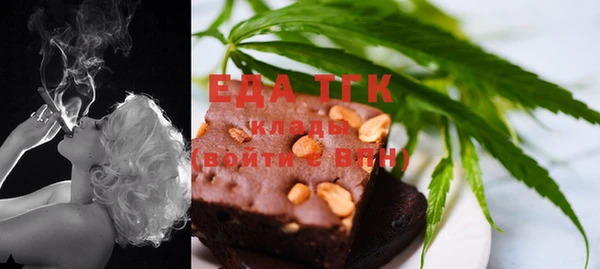 ешки Заволжск