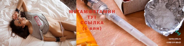 дживик Заволжье