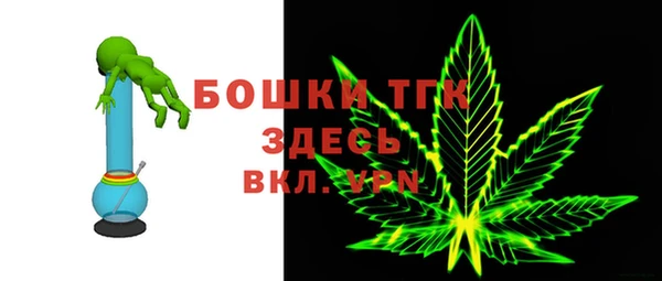 ешки Заволжск