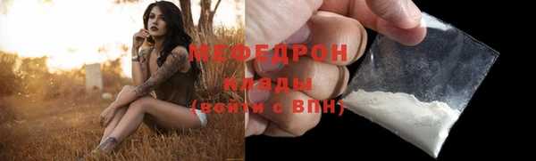 дживик Заволжье