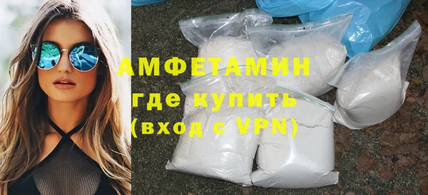 бутик Заводоуковск