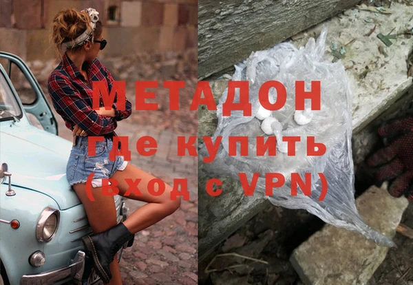 ешки Заволжск
