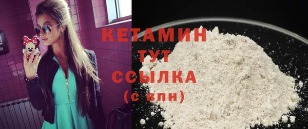 дживик Заволжье