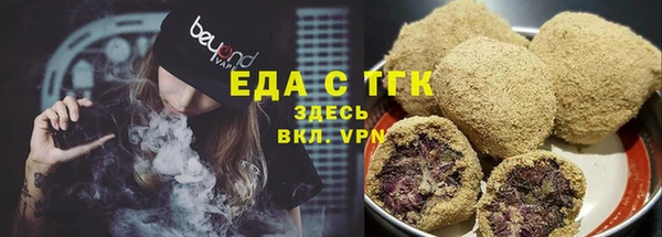 дживик Заволжье