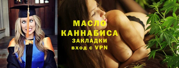 дживик Заволжье