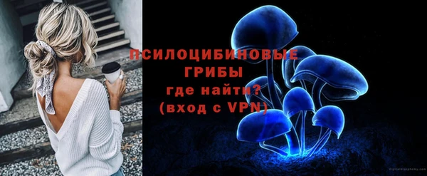 ешки Заволжск
